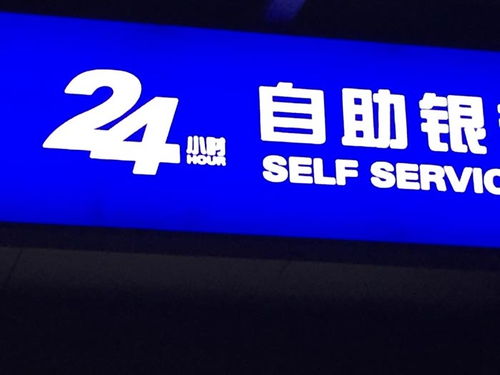 點創(chuàng)戶外廣告 專業(yè)廣告牌制作安裝服務(wù)詳解