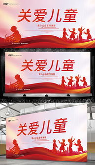 廣告設(shè)計素材大全 從海報到名片的創(chuàng)意寶庫