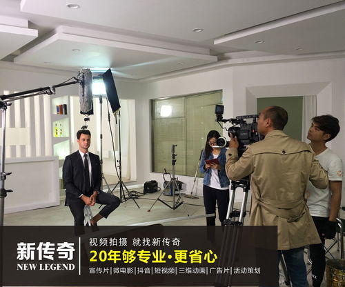 廣州產品廣告片制作公司哪家強？從創意到落地，全面解析廣告設計