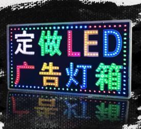 廣告設(shè)計(jì)中的多樣化物料 噴繪寫(xiě)真、展架、易拉寶、KT版、條幅、名片、宣傳單與門(mén)頭的創(chuàng)意運(yùn)用