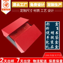 恒盛偉電子實(shí)業(yè)公司 專業(yè)設(shè)計(jì)開發(fā)與圖文制作服務(wù)