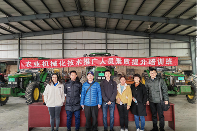 精進技能，服務三農 清河校區教師參與農業機械化技術推廣人員素質提升培訓紀實